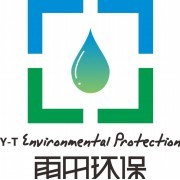 中山市雨田环保公司