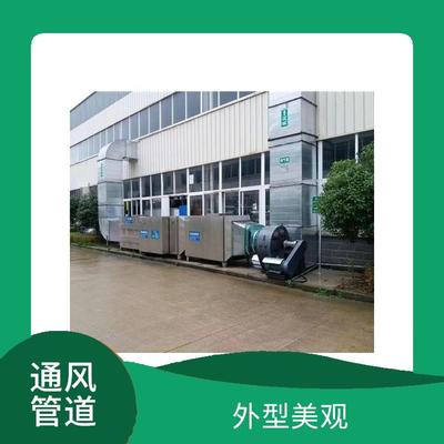 永州环保空调降温工程