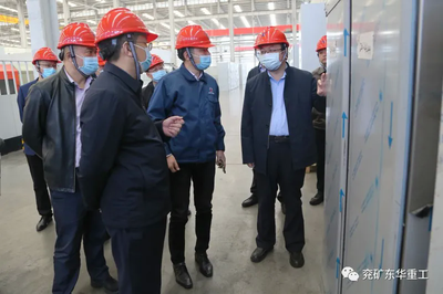 公司组织领导干部到景津环保股份公司学习调研