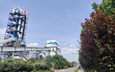 泰安中联水泥智能化工厂项目入选2021年度山东省绿色化技改10大优秀案例