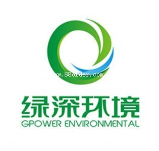 环保