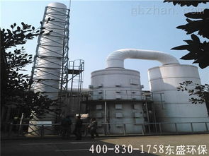 珠海环保工程公司办理排污许可证需要那些条件