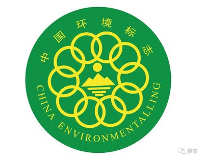 传说中的“三证客”--厉害了我的大德高!