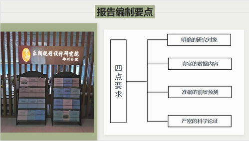 张掖代写投标书 便宜做电子标书