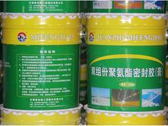 密封胶厂家甘肃唯克隆工程建材更专业_甘南PTN环保密封胶图片|密封胶厂家甘肃唯克隆工程建材更专业_甘南PTN环保密封胶产品图片由甘肃唯克隆工程建材公司生产提供-