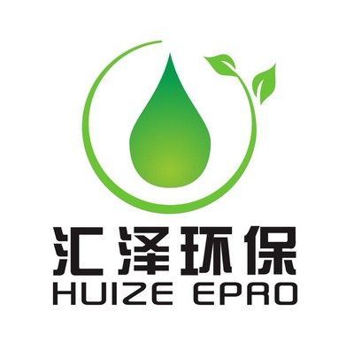 山东汇泽环保工程