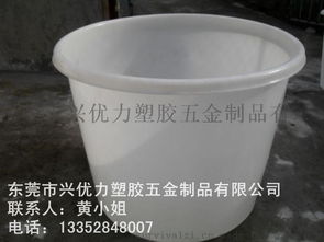 厂家直销 江苏食品级环保储水桶,滚塑成型大口周转蓄水桶,500l敞口式咸蛋腌制桶图片,厂家直销 江苏食品级环保储水桶,滚塑成型大口周转蓄水桶,500l敞口式咸蛋腌制桶高清图片