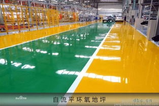赵县环氧地坪漆价格有施工的吗