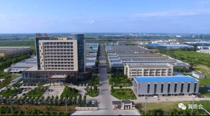 衡水高新区:宝力被工信部认定为“绿色工厂”