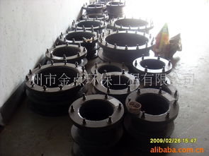 广州市金点环保工程