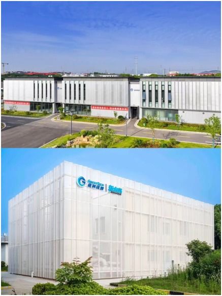 2024环保智能装备创新发展大会成功举办,金科环境新水岛2.0发布