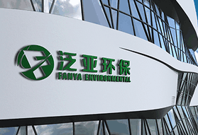 森林庄园贝壳粉:总工程师佟朝富先生,领衔中国绿色环保涂料品牌