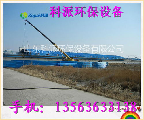 环境工程公司,河北固安县环境工程公司高清图片 高清大图