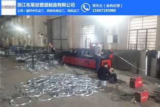 吴兴风管法兰加工 500型风管法兰加工 布莱恩管道制造