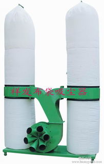 福建